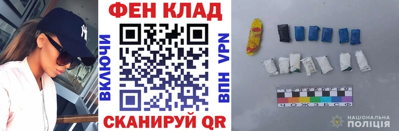 Купить где  Сергач  Amphetamine Розовый 