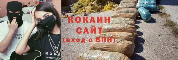 MESCALINE Остров