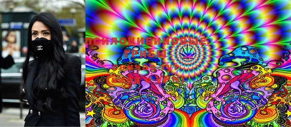 мефедрон Белокуриха