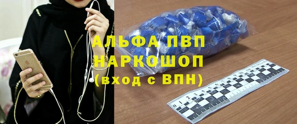 каннабис Богородицк