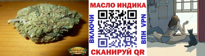 Купить где  Сергач  ТГК THC oil 